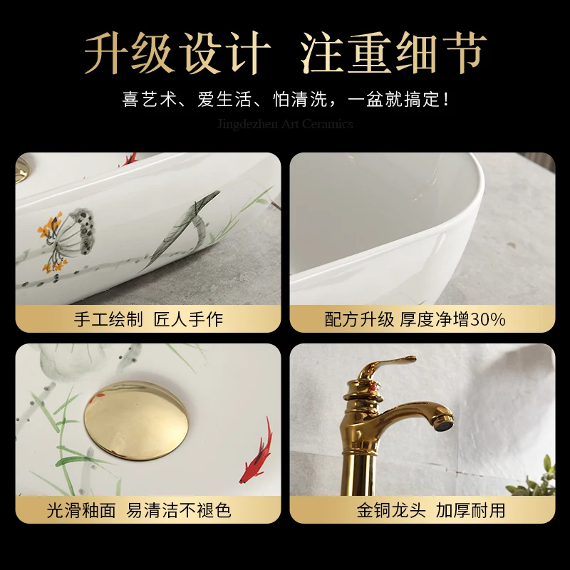 Раковина с ручной росписью раковина для дома и балкона керамическая ванной