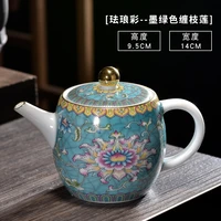 ceramic teapot with infuser for loose tea charm cute chinese kung fu teapot container zaparzacze do herbaty teaware bd50tt