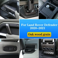 abs oak wood interior kitfor land rover defender 110 2020 2021 car door handle glass lift framegearsac air outlet coverlhd