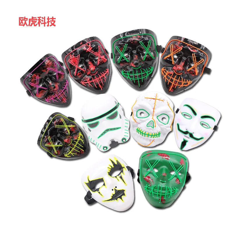 

Luminous Mask Halloween LED Mask Custom Cold Light Series Horror Face Dance El Mask Cross-Border Exclusive