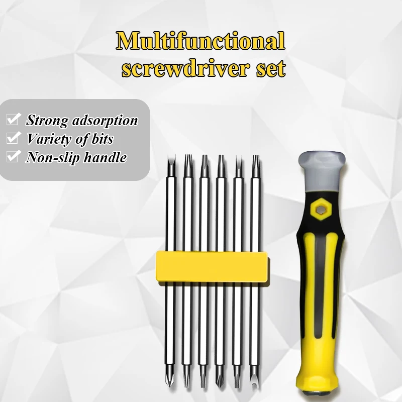 Набор отверток 6-в-1 12 видов магнитных инструмент для разборки компьютера ручной |
