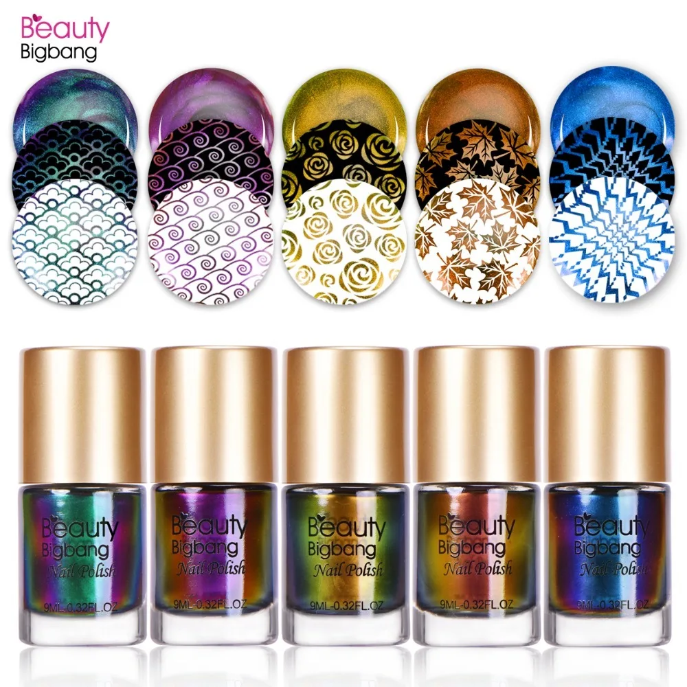BeautyBigbang 9 мл Хамелеон стемпинг ногтей покрытие Золотая красочная пластина для стемпинга для нейл-арта печать лак для ногтей Vernis Ongle