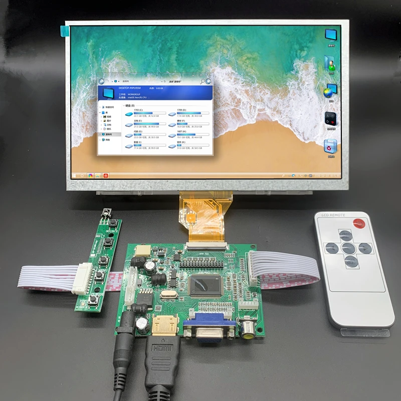 9 дюймовый оранжевый Pi PC Banana M3/Pro ЖК экран TFT монитор AT090TN10 + комплект HDMI VGA входная