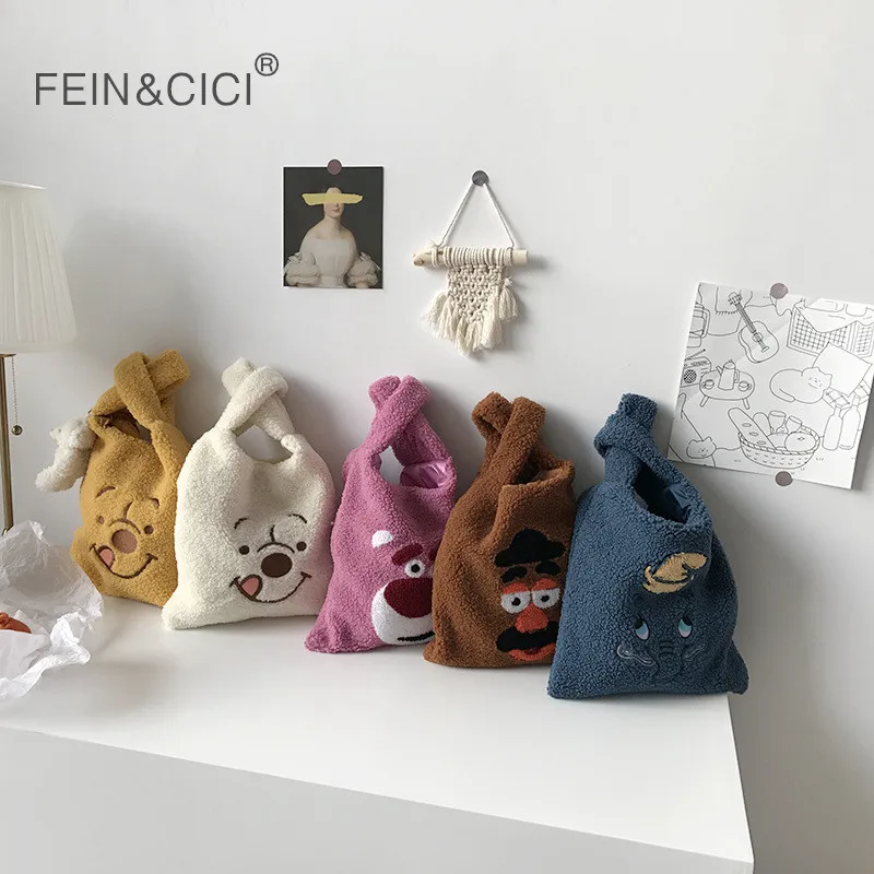 Меховая сумка теплая Сумка тоут вечерняя с милым медведем вместительный клатч