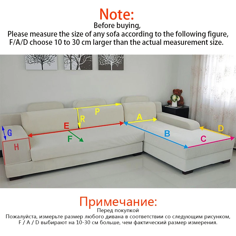 Нескользящие Чехлы хлопковый современный чехол для дивана с принтом динозавра