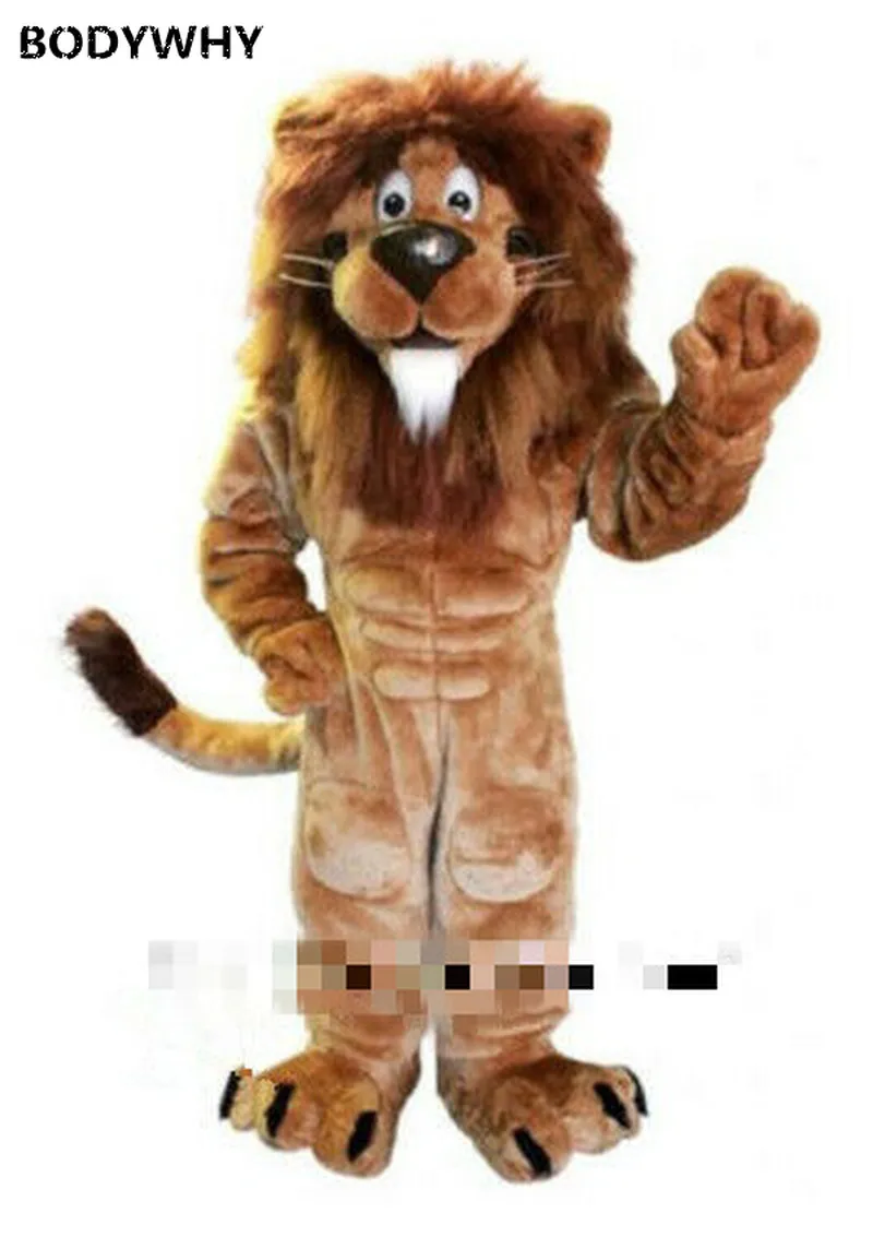 Карнавальный костюм талисмана льва вечерние платья для взрослых подарок