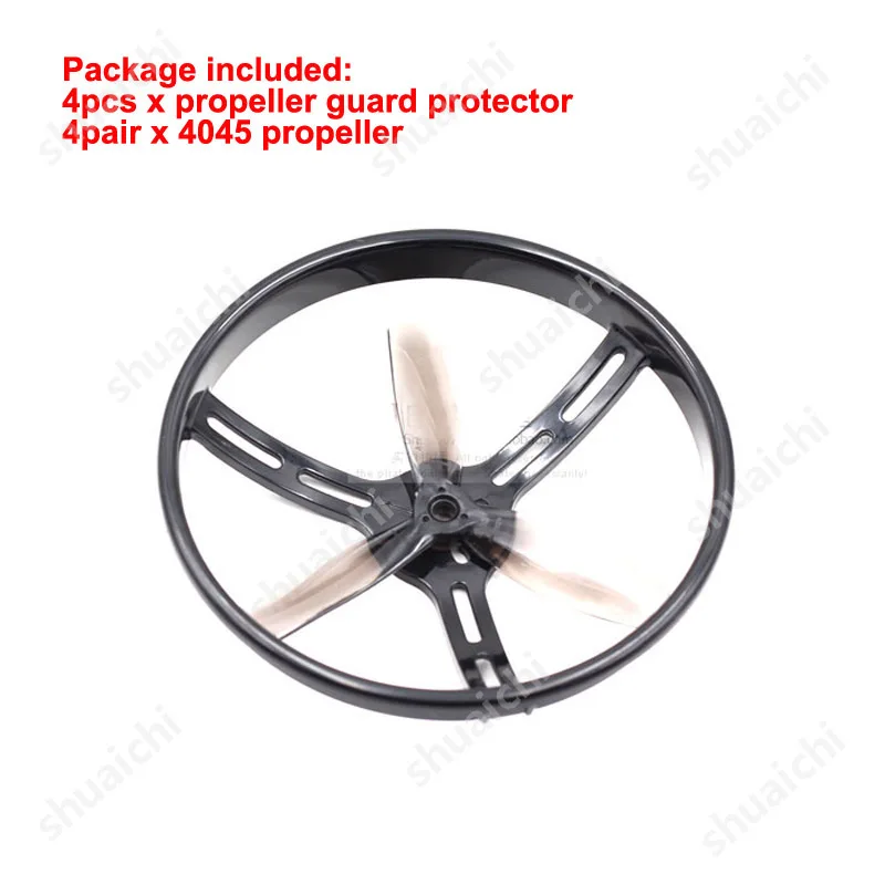 1 комплект 4045 4040 пропеллер защит