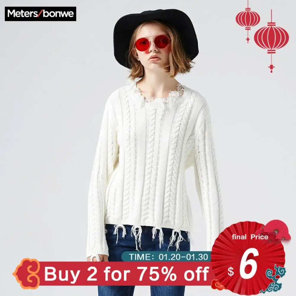 METERSBONWE новый зимний женский свитер с цветочной окантовкой пуловер тренд | Женская