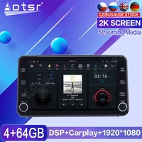 11 8 max pad android car multimedia player for honda crider 2019 2020 car gps navigation head unit auto radio audio stereo 1din