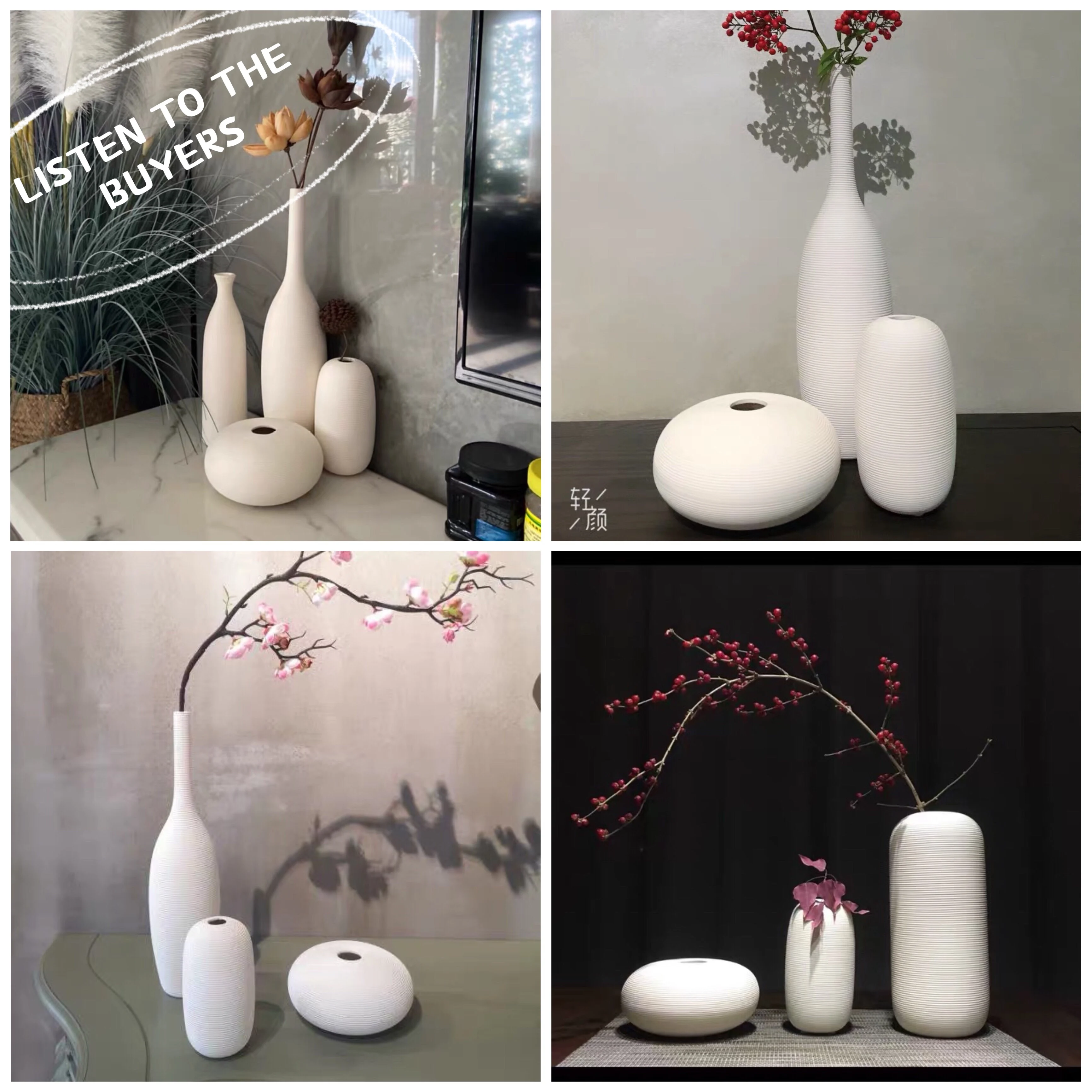 

Home Decor