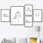 Современный минималистичный настенный художественный холст, постер с черно-белым принтом семейной любви, художественная Настенная картина, декор для гостиной YX150