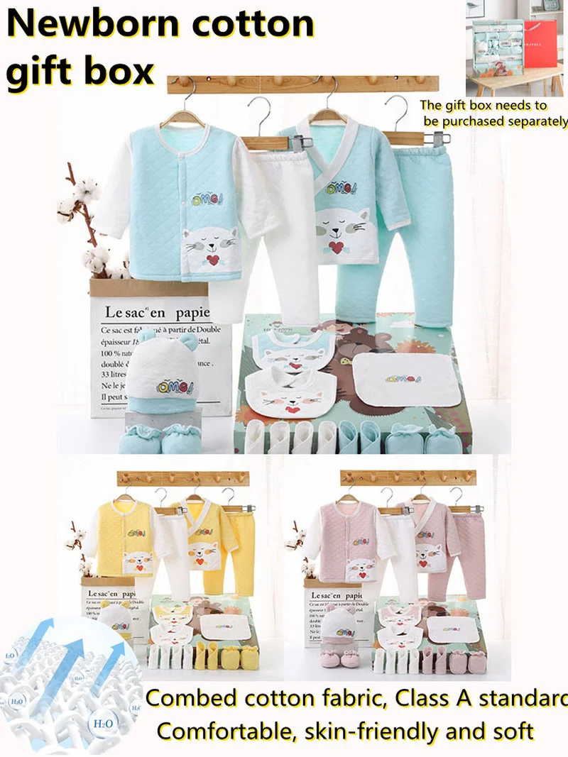 

Autumn/ Winter Bodysuit for Newborns Clothes From18-pic Set Sleepwear Baby Clothing Boy Girl New Born Items 0-12 Month XB173