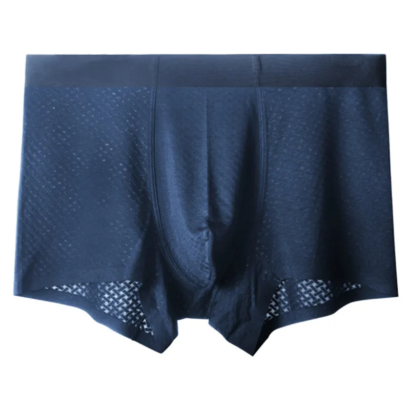 IYUNYI Новинка бесшовное Мужское нижнее белье из ледяного шелка тонкие ЖАККАРДОВЫЕ