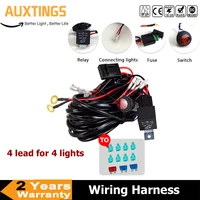 12v 40a switch relay fuse 10ft wiring harness switch 4 leads wires cable for led work light bar boat atv truck car