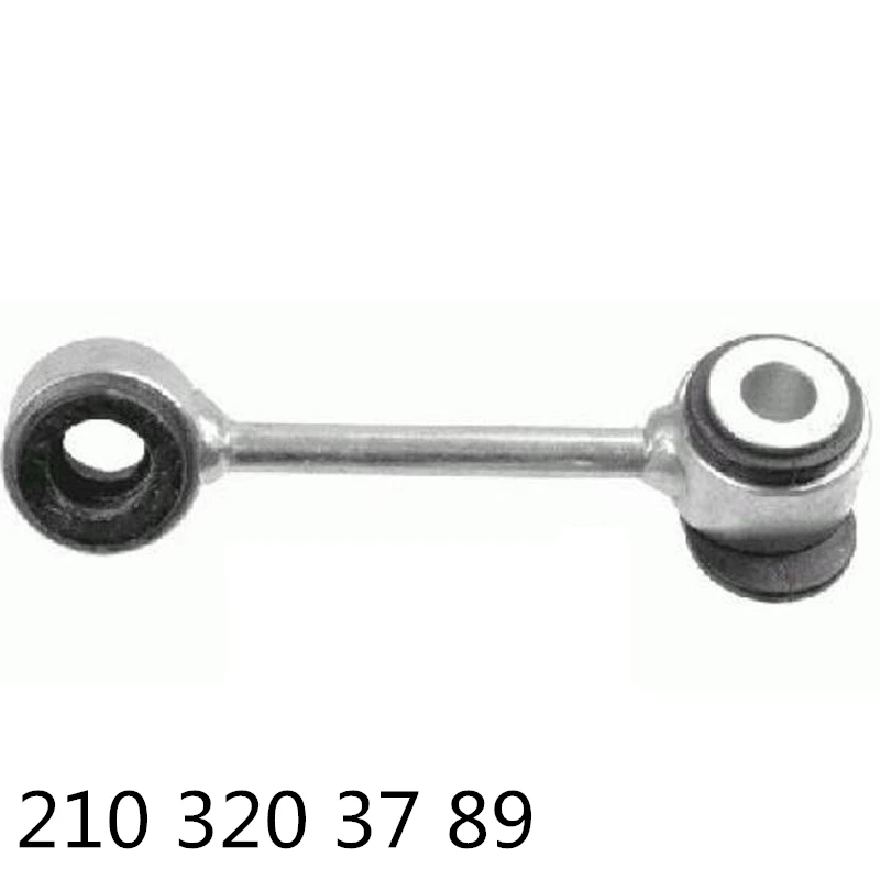 О для Mercedes BENZ WS210 E220 250 200 300 230 290 280 420 430 T CDI D анти-Роллер стабилизатор стержень