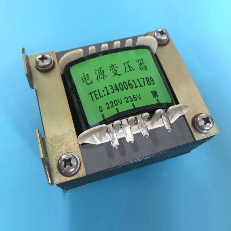 Многофункциональный силовой трансформатор 55 Вт для лампового усилителя 235V250V0.1A