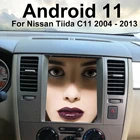 Автомагнитола на Android 11, видеоплеер для Nissan Tiida 2004 - 2013 в стиле Tesla, мультимедийный экран IPS, навигация для Carplay, GPS, 2din