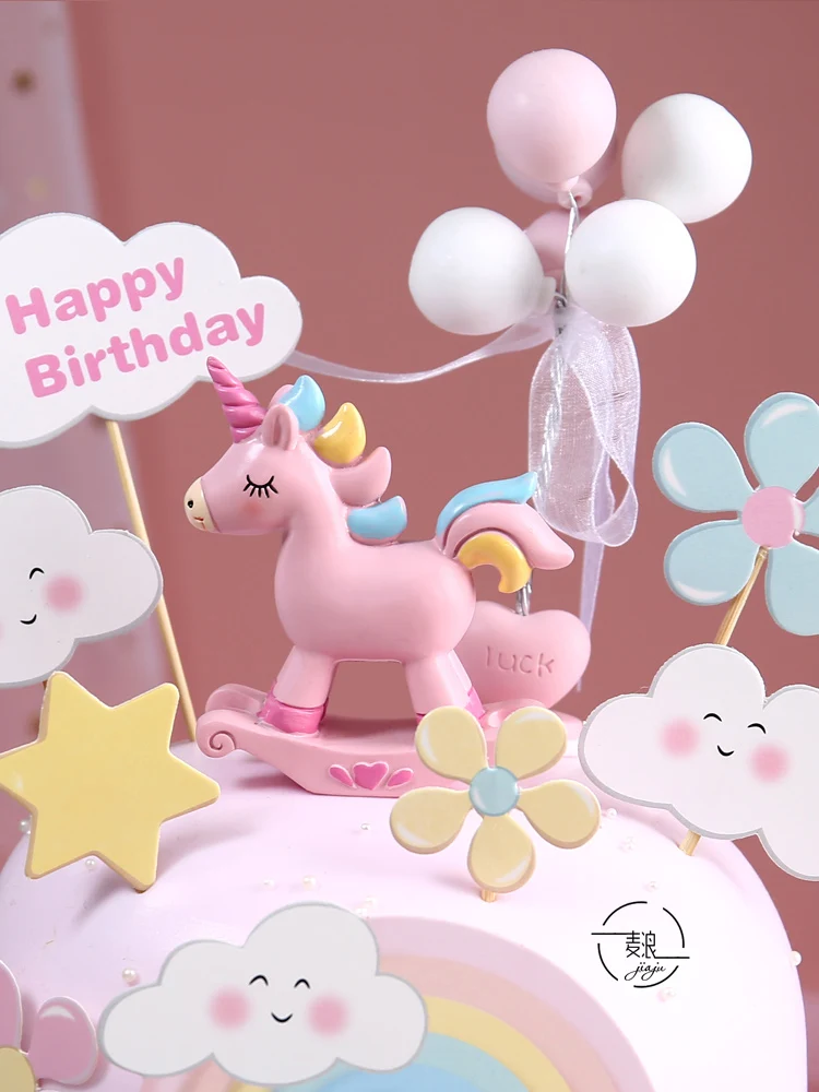 Декоративные украшения для торта Shake The Unicorn подарок девочки облако радуга звезды