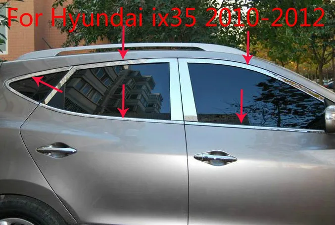

Для Hyundai ix35 2010-2012 Высококачественная накладка на окно из нержавеющей стали (вверх + вниз + задний треугольник, набор из 10 шт.)