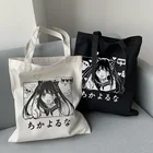 Холщовая Сумка kawaii y2k в стиле аниме, женская сумка с героями мультфильмов Ulzzang, наплечная сумка большой емкости в стиле Харадзюку, женские сумки-шопперы