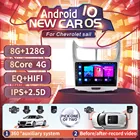 Автомагнитола 2 Din, Android 10, GPS, 8 + 360 ГГц, Bluetooth, для Chevrolet Sail 128 2009-2010
