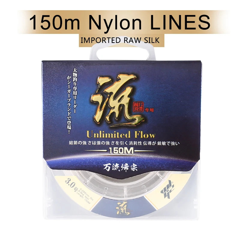 

150m Durable Rock Sea Fishing Line 0.2mm-0.4mm 14.3LB-29LB Fluorocarbon Coating Treatment Process Carbon Surface Nylon Molecules