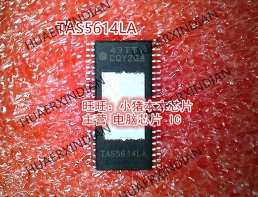 Новый оригинальный TAS5614LA TAS5614LADDVR TAS5614AC TSSOP56 высокое качество|Компоненты