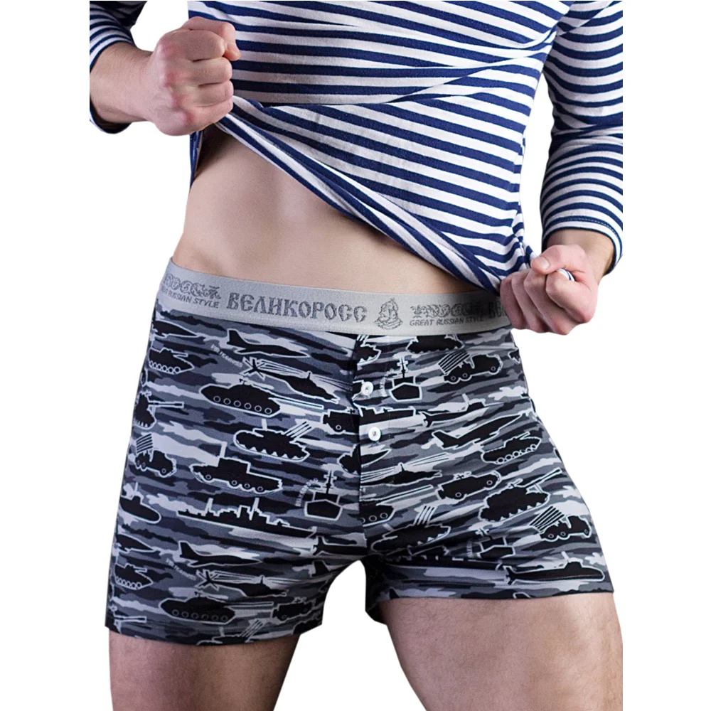 Набор трусов семейных Великоросс Партизанские цвета: зеленый синий серый хлопок