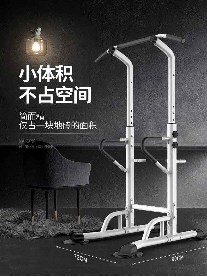 

Selfree Indoor Pull Up Bar Home Gym Equipment Horizontal Bar Sport Equip Fitness Equipment Workout Pull Up Station Power Tower