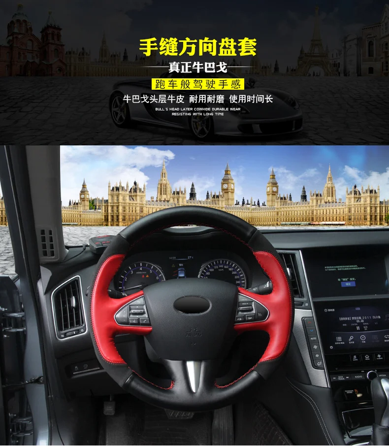 

DIY hand-stitched leather car steering wheel cover for Infiniti Q50L QX50 QX60 Q70L