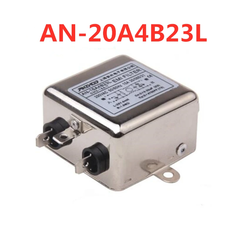 5 шт. AN-20A4B23L 20A 250V EMI AC фильтр шума