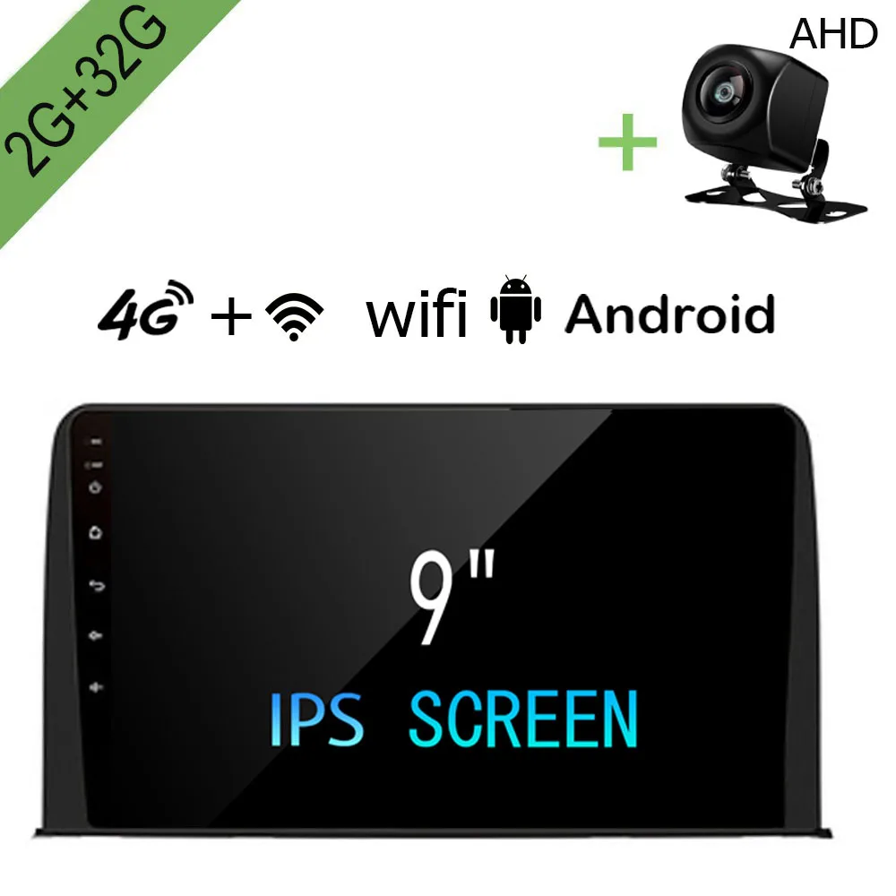 R Way Android автомобильный Dvd Gps мультимедийный плеер для Honda CRV 2016 2017 2018 2G + 32G 9 &quotрадио