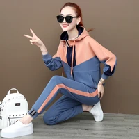 autumn fashion two piece set leisure sports suit female new long sleeve hooded tracksuit for women plus size women sets 4xl