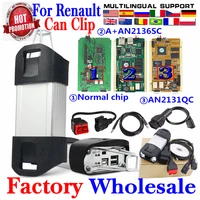 new best can clip for renault new v178 full chip gold edge auto diagnostic interface with cypress an2135sc an2131qc obd2 scanner