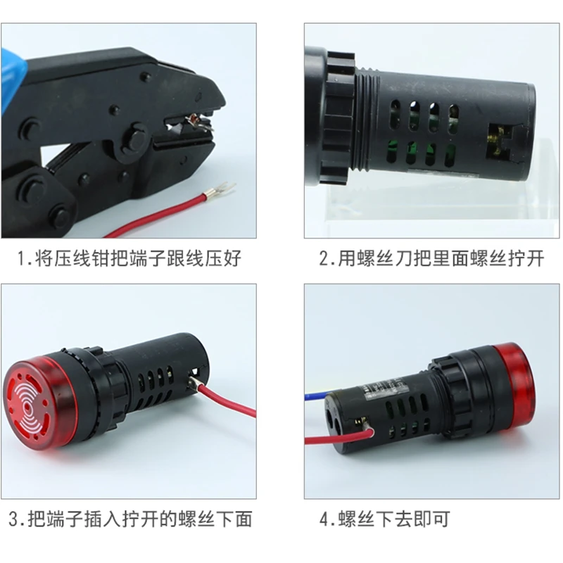 2 шт. светодиодный световой сигнал Индикатор сигнальная лампа с зуммер звуковой