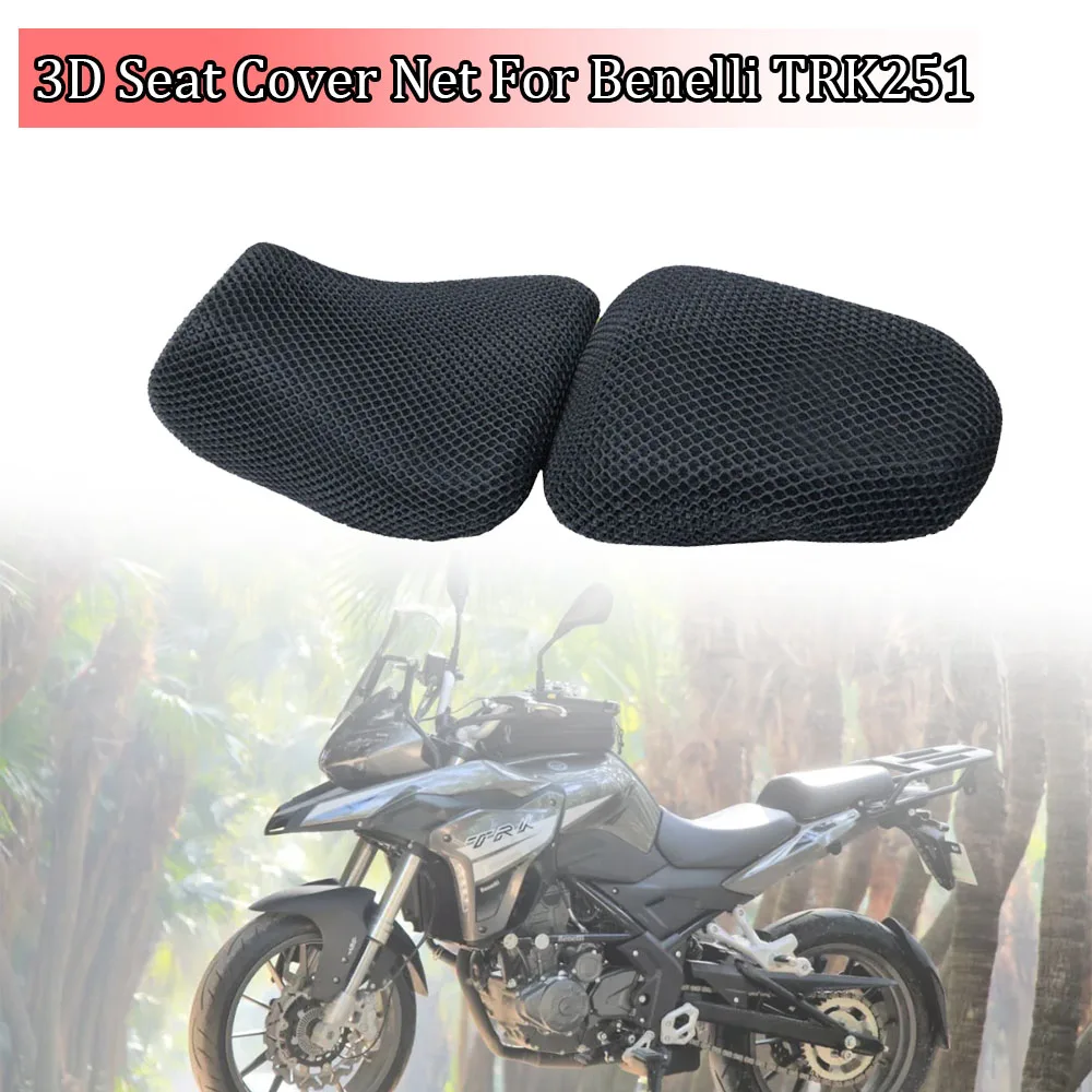 

Motorcycle 3D Mesh Seat Cover Net Cushion Guard Waterproof Sunproof Net For Benelli Trk251 TRK 251 BJ250 BJ250-18A Accessories