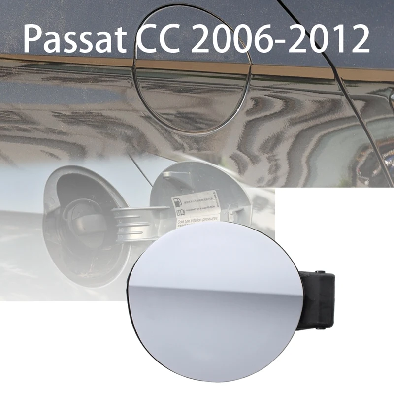 Для Passat CC 2006-2012 топливный наполнитель дверная крышка откидная незагрунтованная