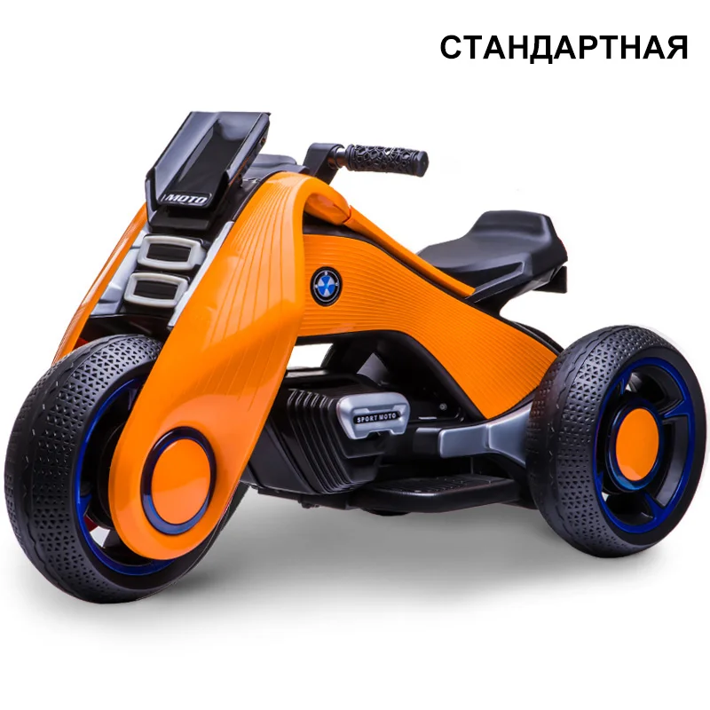 Мотоцикл Детский Электрический автомобиль, лучший подарок для детей, u-диск/мобильный телефон воспроизводит музыку, светодиодный свет, в Россия, 6188 - Цвет: colour 2