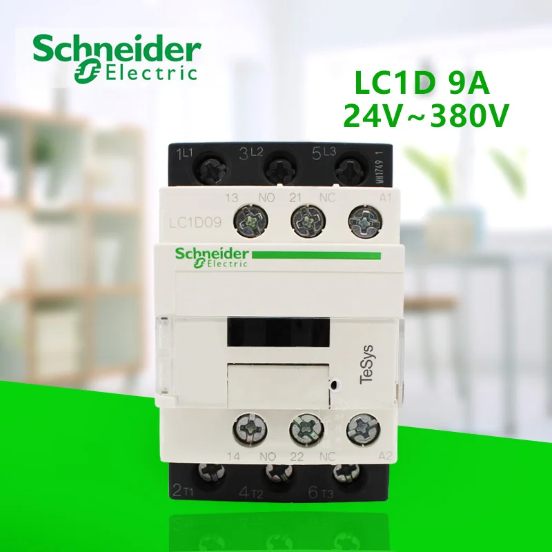 Экспорт трехфазный обменный контактор переменного тока 220 В 380 Стандартное