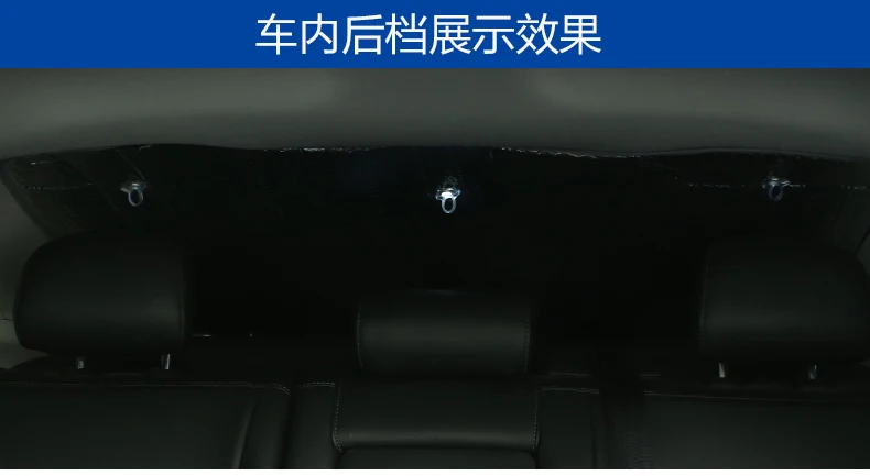Для Golf 6/7 Lavida Tiguan L туристическое поло окна автомобиля солнцезащитный козырек Skylight солнцезащитный козырек задний передний лобовое стекло