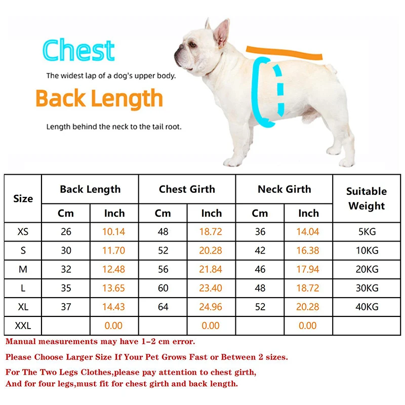 Светоотражающая светящаяся Одежда для собак индукционный свет зимний теплый