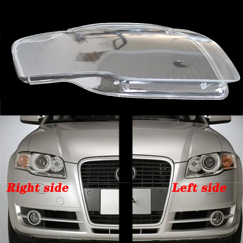 Передняя фара для audi A4 B7 2006 2008 стеклянная маска крышка лампы прозрачная