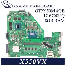 KEFU X550VX Laptop motherboard for ASUS X550VX X550VQ K550VX X550V FH5900V original mainboard 8GB-RAM I7-6700HQ GTX950M-4GB