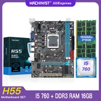machinist h55 motherboard lga 1156 set kit with intel core i5 760 processor ddr3 16gb28gb desktop ram memory h55 ver h31c