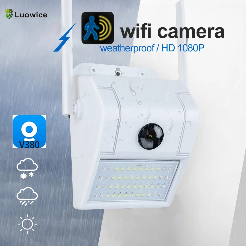 IP камера наружная 1080P Wi Fi H.265 + 2 МП|Камеры видеонаблюдения| |