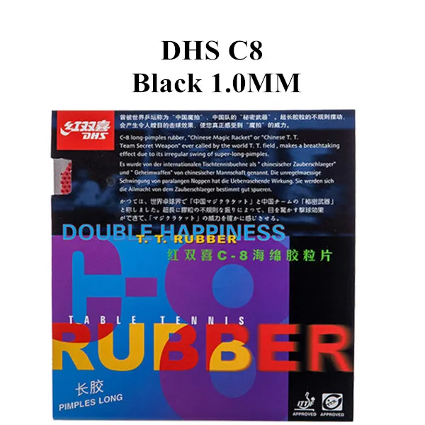 Black 1.0mm Плайя PingPong 1x DHS C8(защита/петля/спин) длинный Pips-Out Настольный теннис Резина без губки OX - Цвет: Black 1.0mm