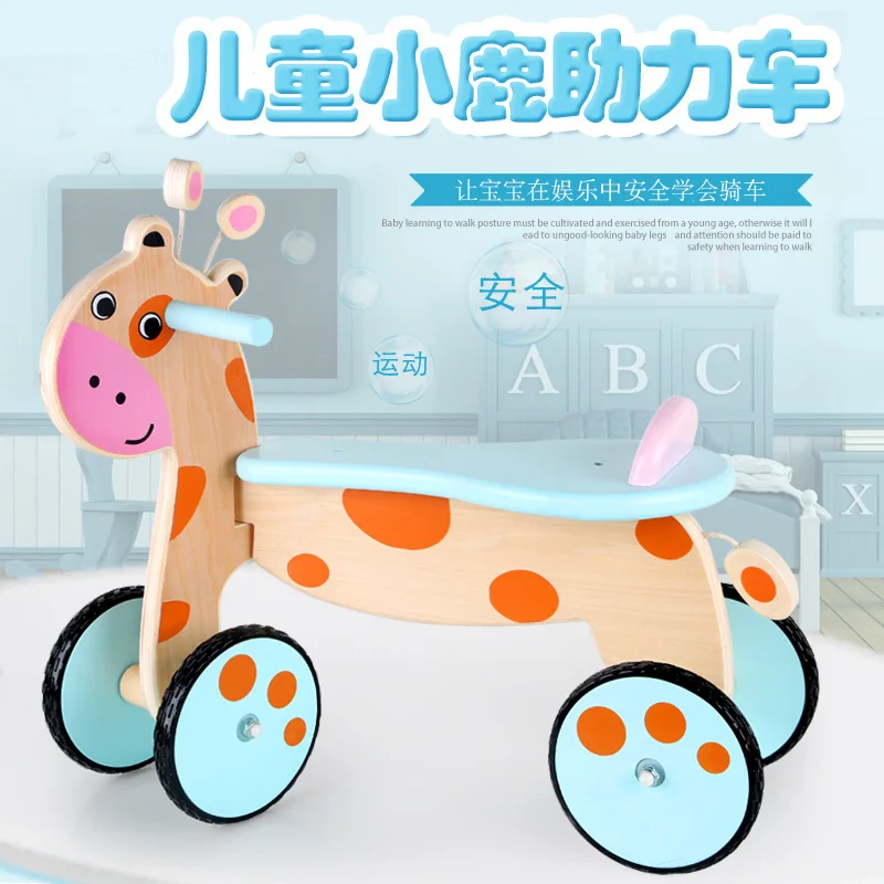 

Wooden four-wheel sliding walker children baby cartoon stroller early education educational toddler toy cute deer birthday gift