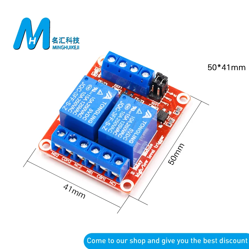 1 2 4 8 Channel 5V 12V 24V Relay Module Board Shield with Optocoupler Support High and Low Level Trigger for Arduino | Электронные