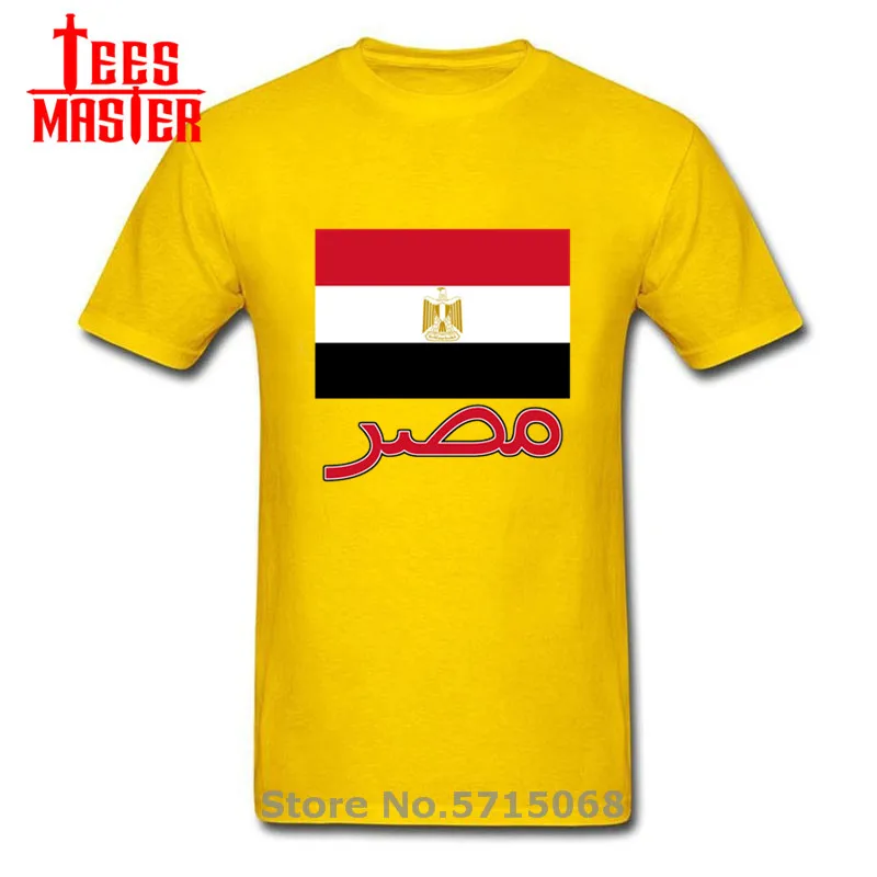 Ретро Египетский флаг футболка с короткими рукавами высокий уличная гордость