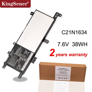Аккумулятор для ноутбука Kingsener C21N1634, Asus Vivobook R542UR, FL5900L, FL8000L, X542U, A580U, X580U, X580B, V587U